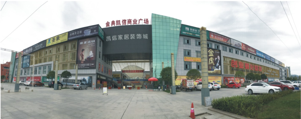 �н���俭����ҵ�㳡ʵ��ͼ