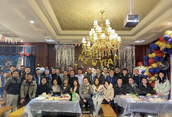 ����ҵ��������о���Ժ2020��ȹ����ܽ����˳���ٿ�