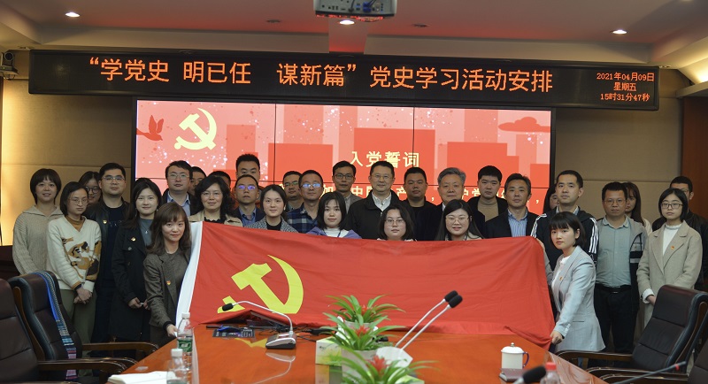 j9.com�������Ժ��֧����չ��ѧ��ʷ ������ ı��ƪ�� ��ʷѧϰ�����