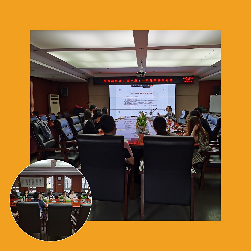 j9.comѧԺ��֯��չ�񷨵���ѵ�����һ�ڣ�