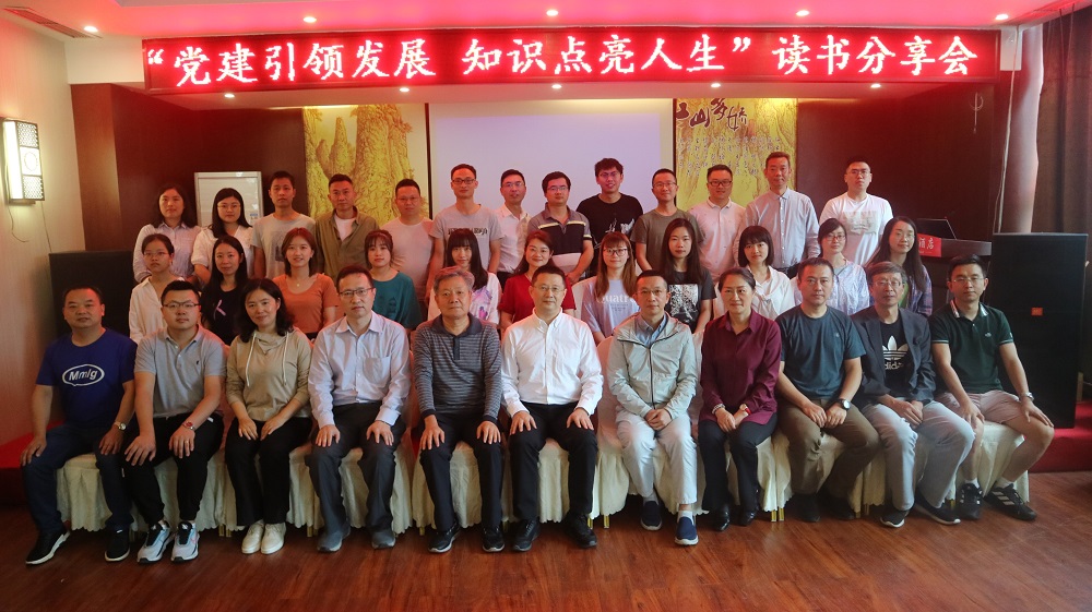 ���������췢չ ֪ʶ�������������������Բ������