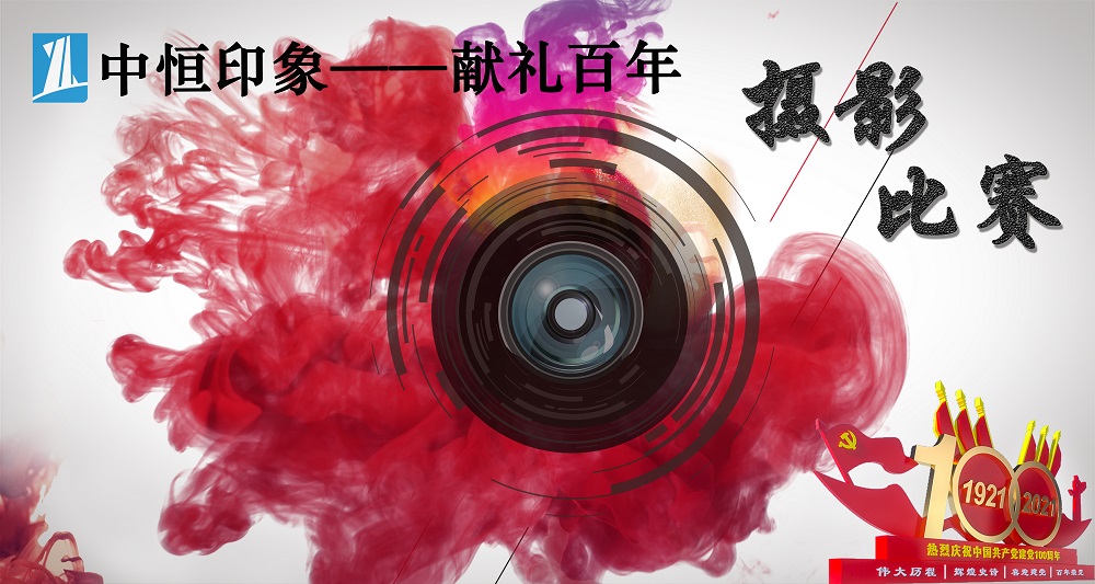 j9.com���Ժ����ҵ������һ�조ӡ��j9.com--������ꡱ������Ӱ����Բ����Ļ