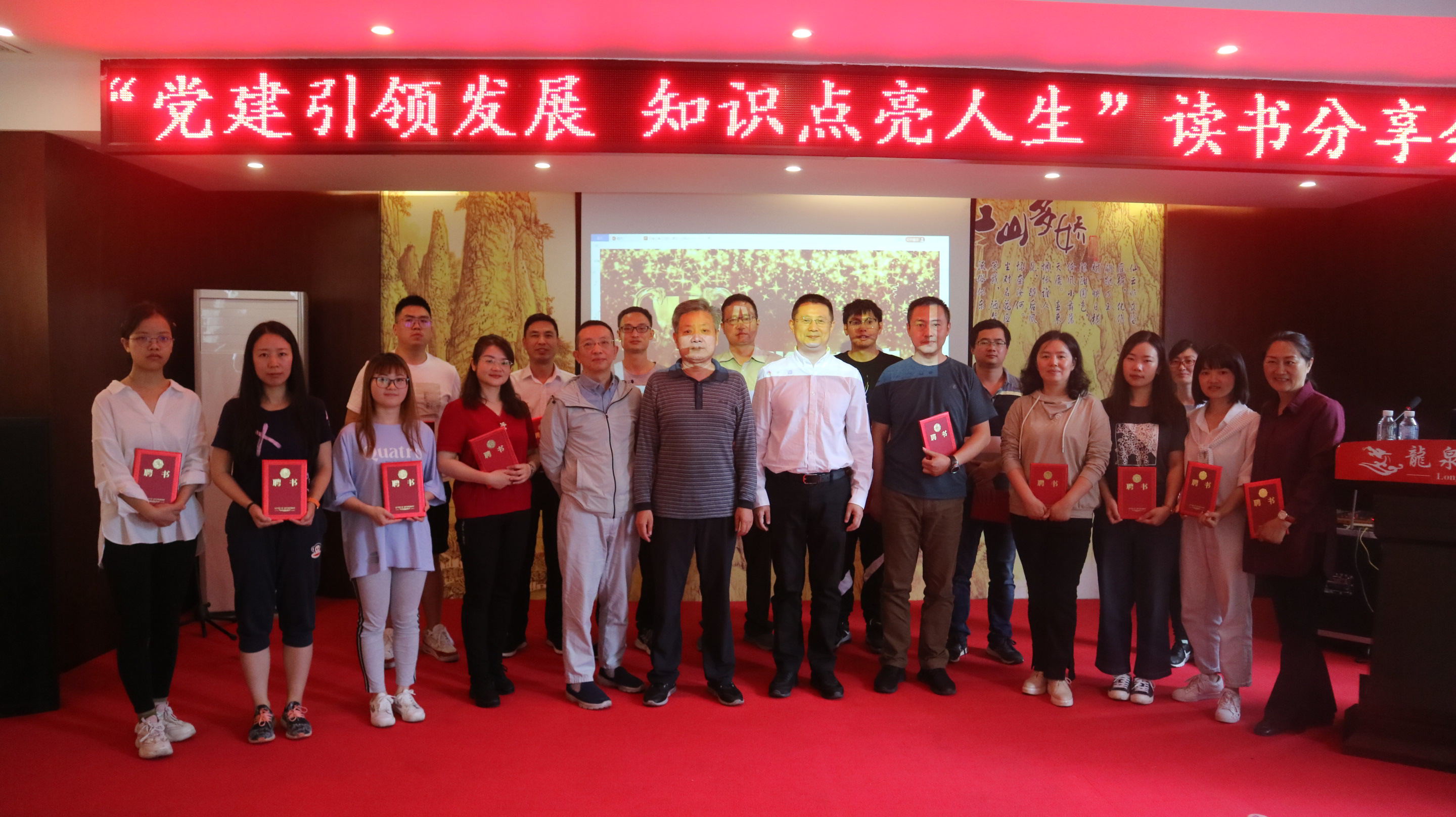 ����ʷ���������³��ġ���������ƪ  ------��j9.com�㡷��һ���ίƸ��䷢��ʽ