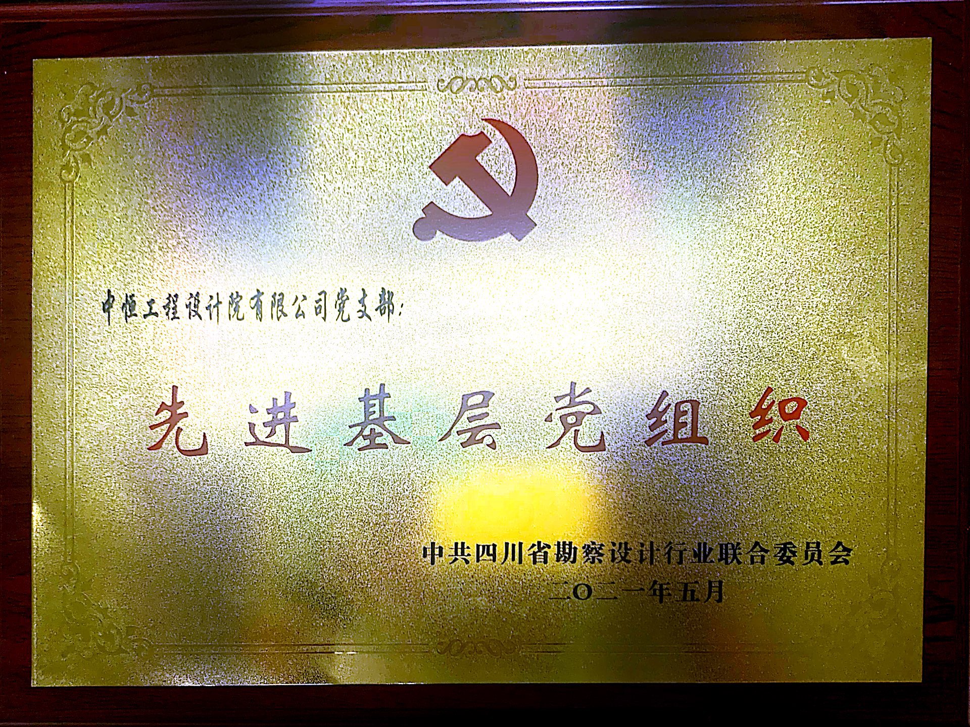 ϲѶ������j9.com�������Ժ��֧���ٻ��������