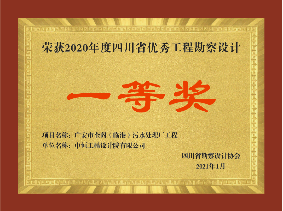 �㰲������ˮ������