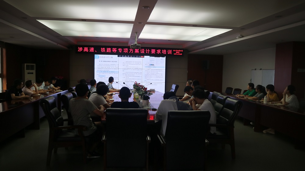 j9.comѧԺ��֯��չ����١�������ר���������Ҫ����ѵ