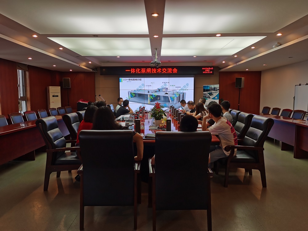 j9.comѧԺ��֯��չһ�廯��բ���������