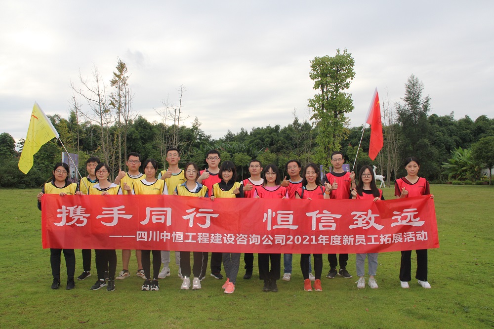 Я��ͬ�� ������Զ����j9.comѧԺ��֯��չ2021�����Ա����չ�