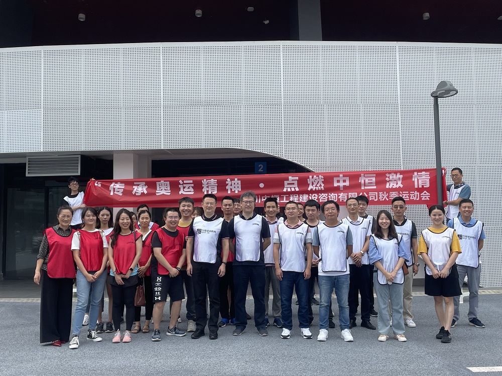 2021�ꡰ���а��˾��񡢵�ȼj9.com���顱�＾�˶�����ʽ����������ƹ������