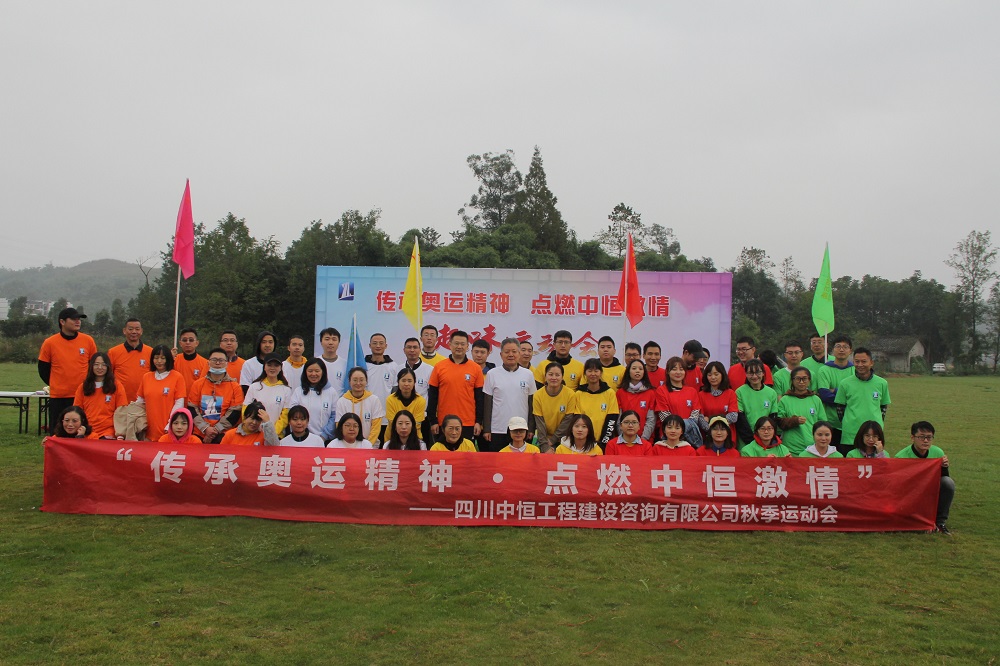 ���а��˾��� ��ȼj9.com���� ����Ȥζ�˶�����2021����＾�˶���Բ����Ļ