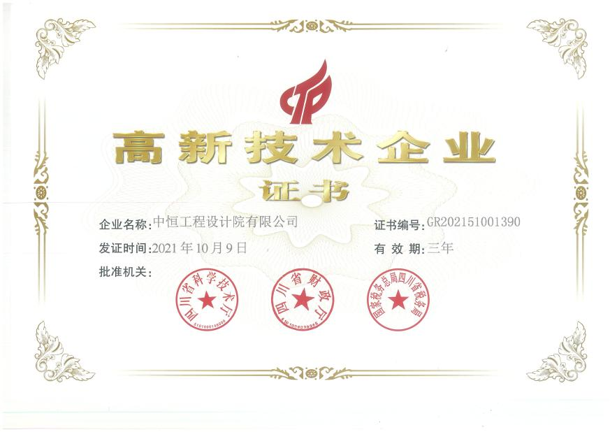 ����ף��j9.com���Ժ�ٴ��ٻ񡰸��¼�����ҵ�� ���٣�