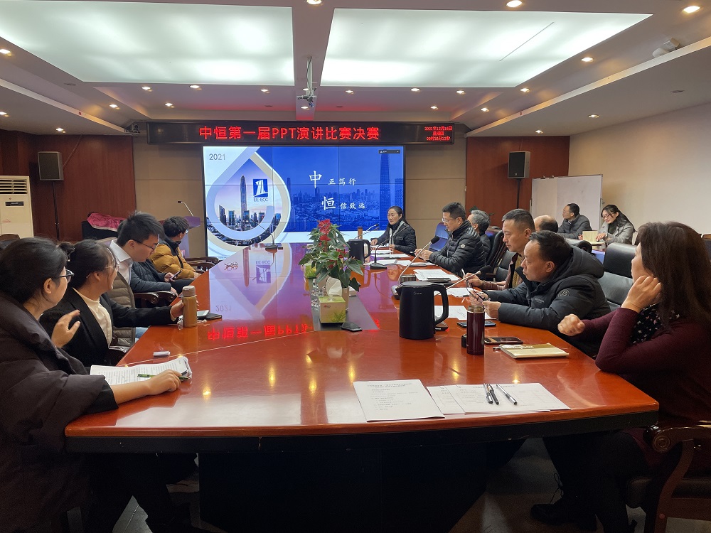 �۷�Ծ� ��ս��ҫʱ�� ����j9.com���ŵ�һ��PPT�ݽ����������չ�