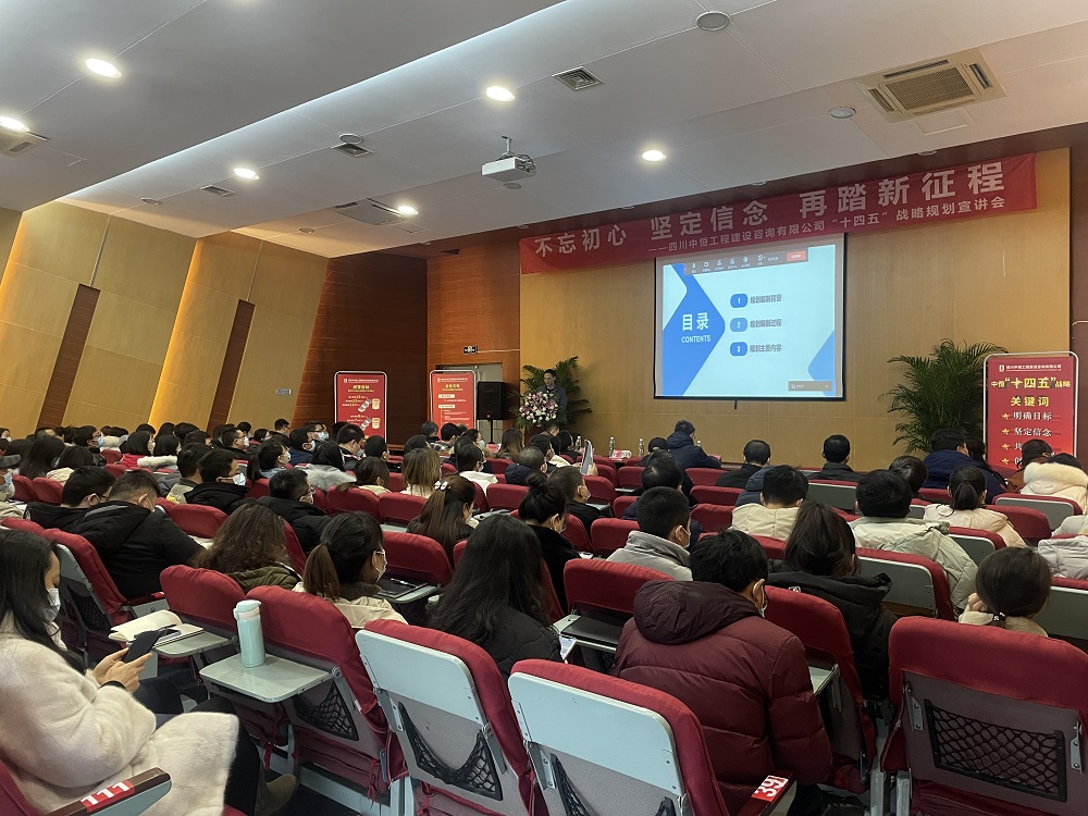 �������� �ᶨ���� ��̤������ �����Ĵ�j9.com���̽�����ѯ���޹�˾��ʮ���塱ս�Թ滮������˳���ٿ�