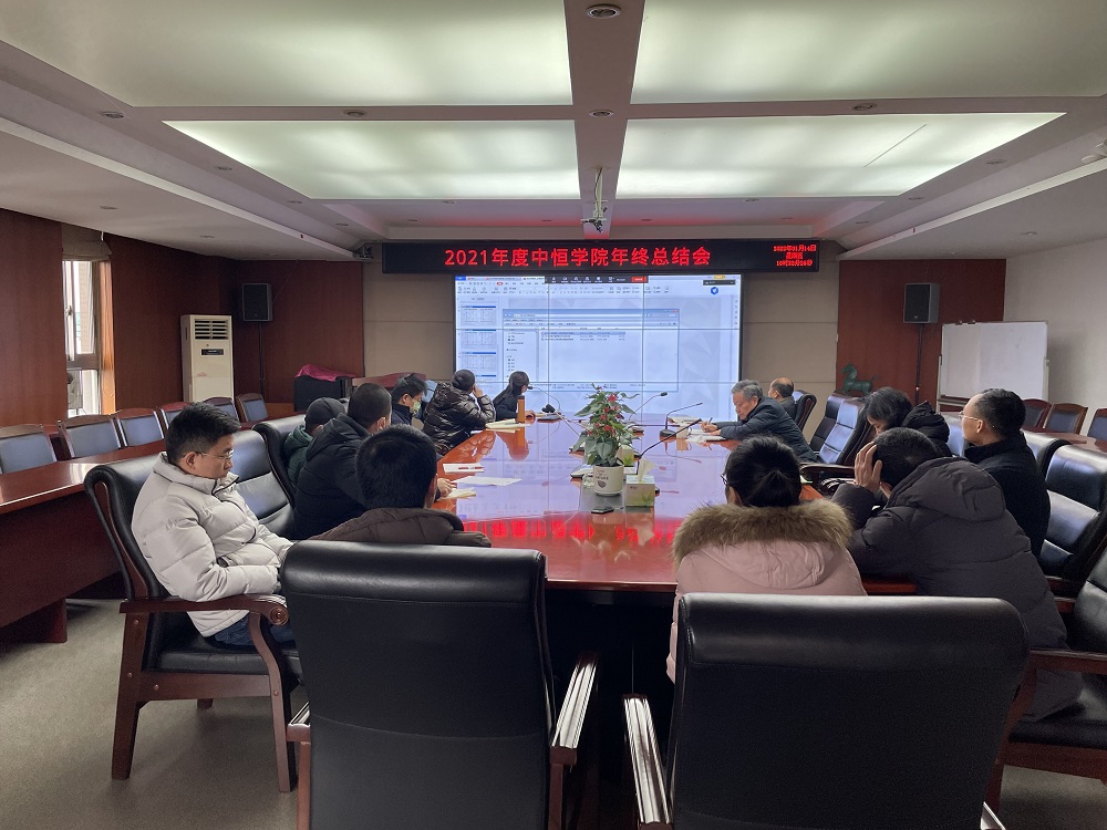 j9.comѧԺ�ٿ�2021���ѧԺ���������ܽ��