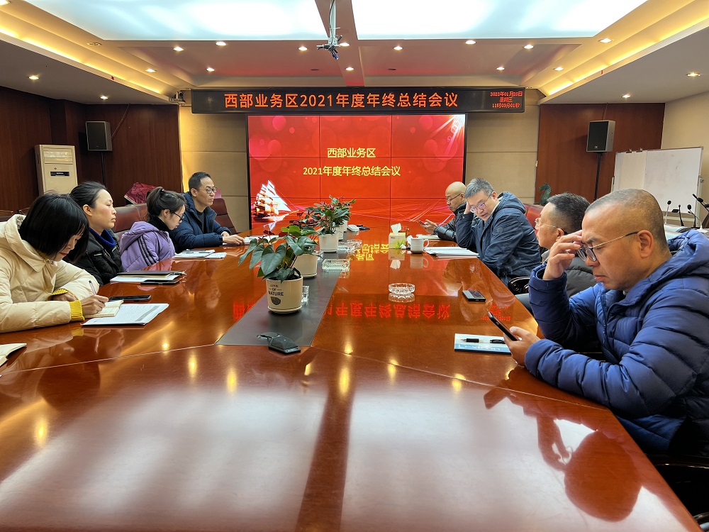 j9.com�������ҵ������֯�ٿ�2021��������ܽ������2021���������û�