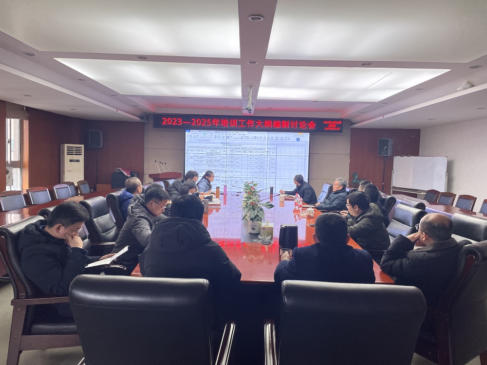 j9.comѧԺ�ٿ�2022-2025����ѵ����������ۻ�