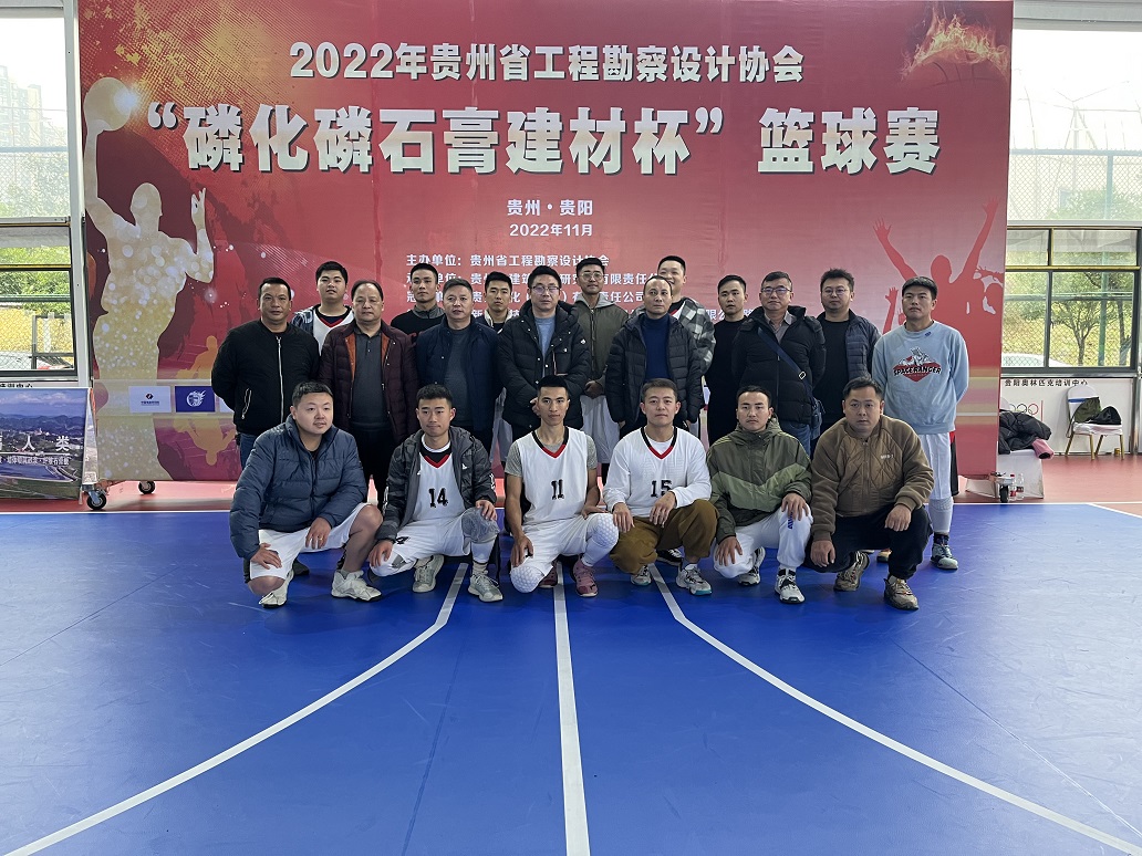 j9.com���Ժ�в�ҵ�����μ�2022�����ʡ���̿������Э�ᡰ�׻���ʯ�ཨ�ı���������