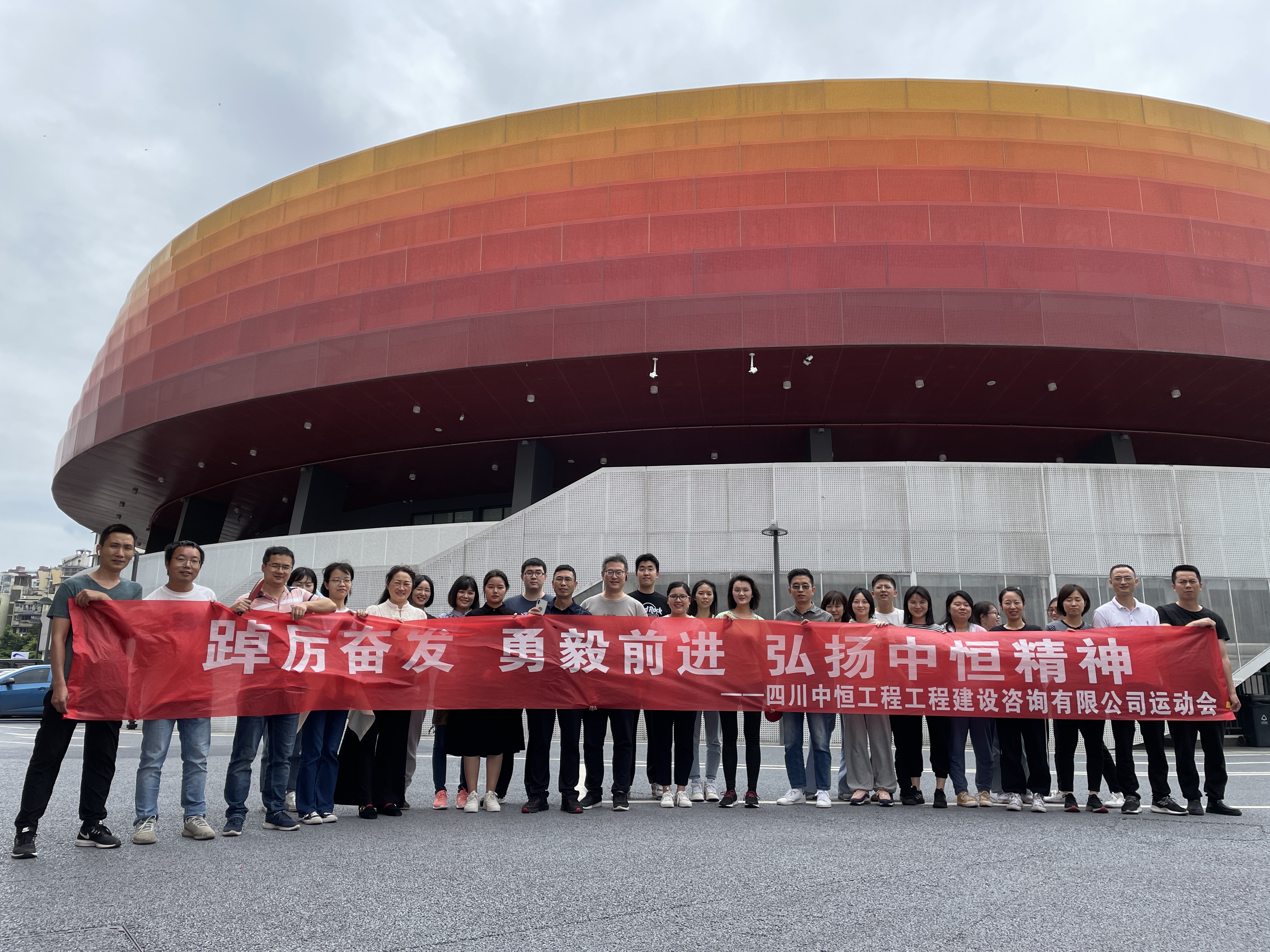 ���ŵڶ����˶���ƹ�������Բ����Ļ