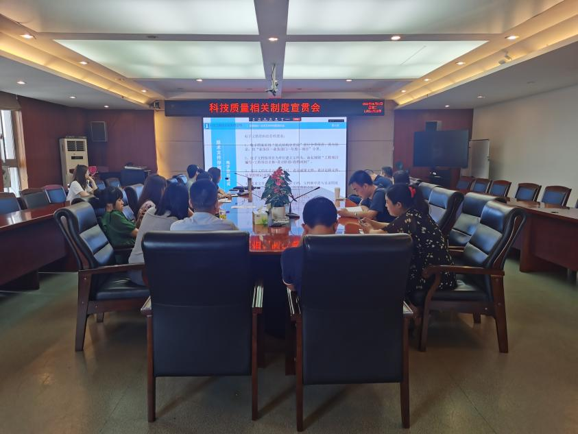 j9.com�����֯��չ���������������������ƶ�������ѵ