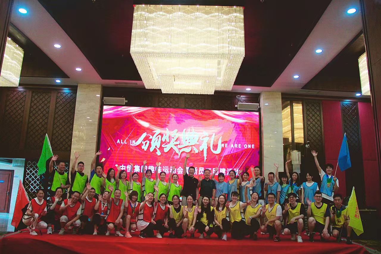 �������ܷ� ����ǰ�� ����j9.com���񡱡���Ȥζ�˶�����2022����ļ��˶���ϵ�л�����չ�