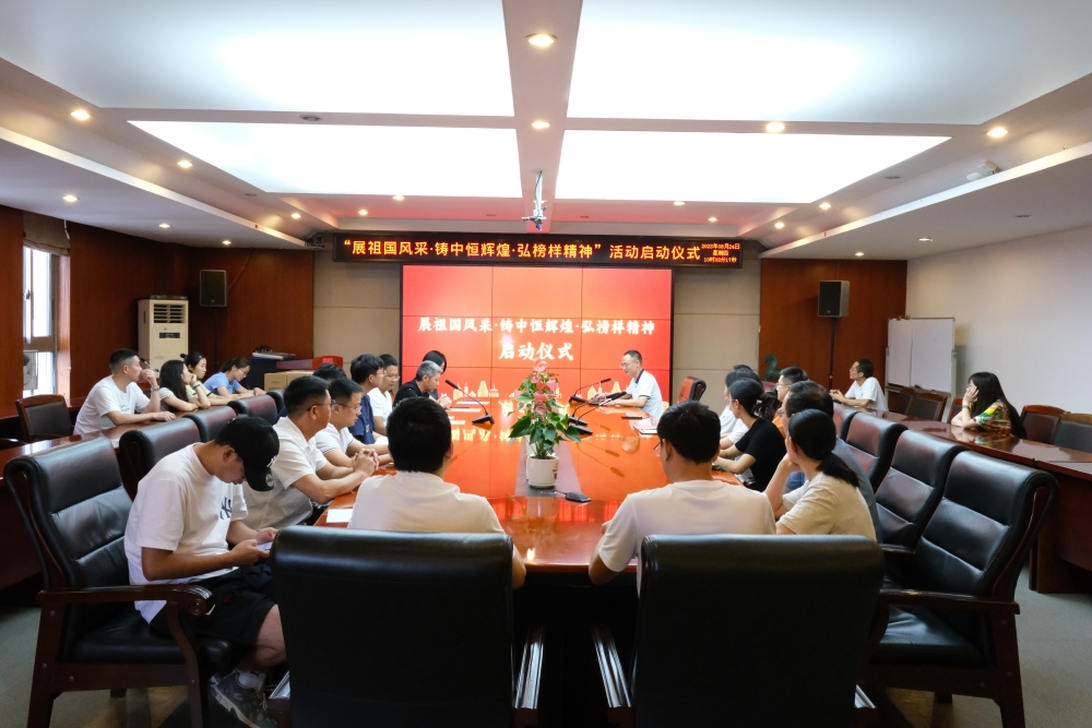 ��չ������ ����j9.com�Ի� ����������񡱼��Ź�˾����Ա����������ְ�ܲ����Ž��Բ������